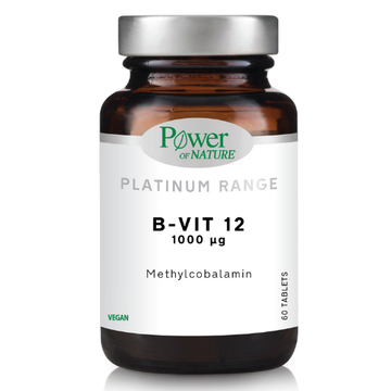 Power Health Platinum Range B-Vit 12 1000μg 60 Ταμπλέτες