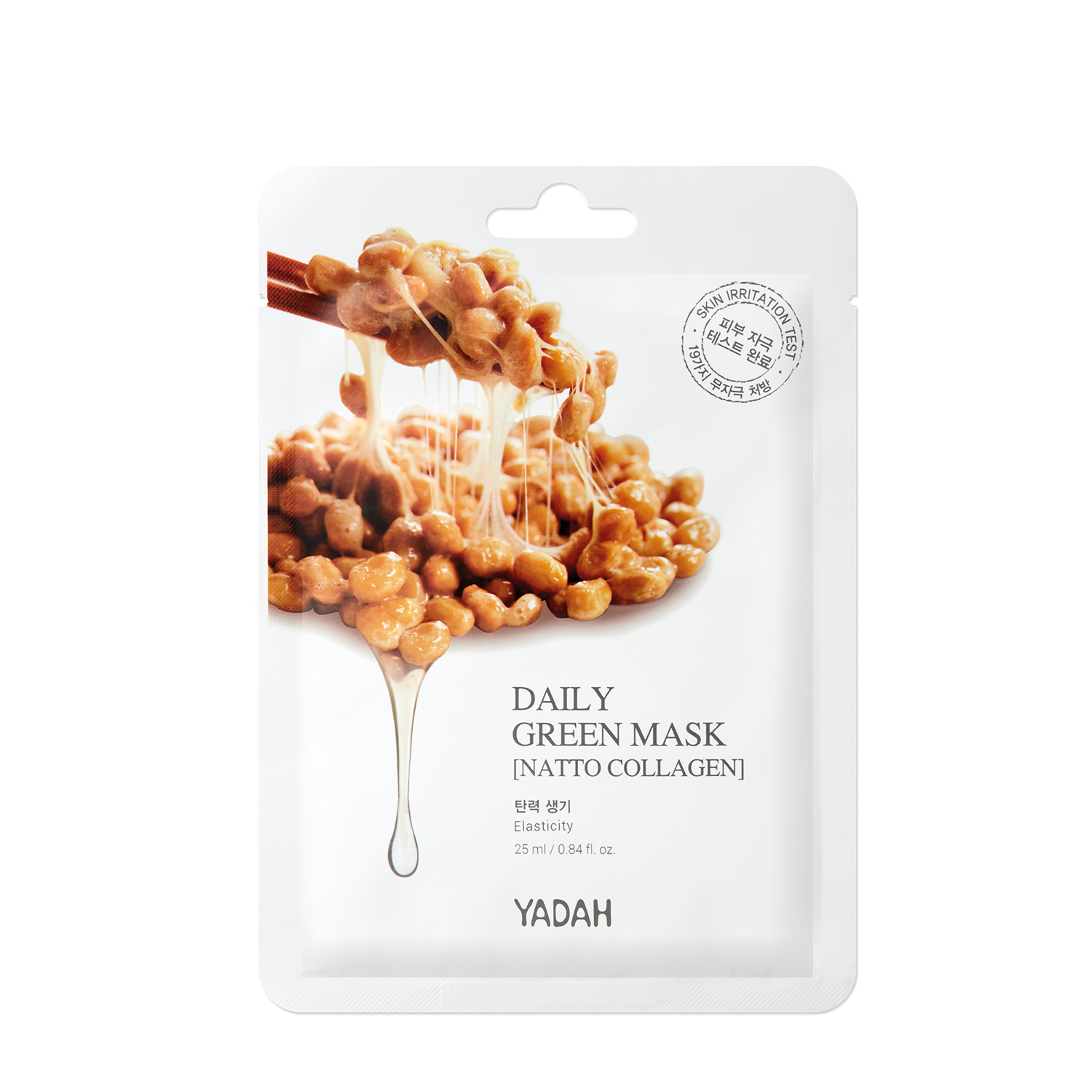 YADAH Natto Collagen Green Face Mask 2.5ml
