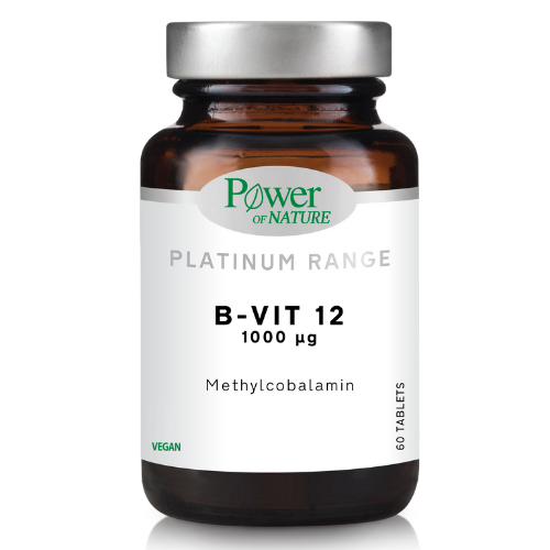 Power Health Platinum Range B-Vit 12 1000μg 60 Ταμπλέτες