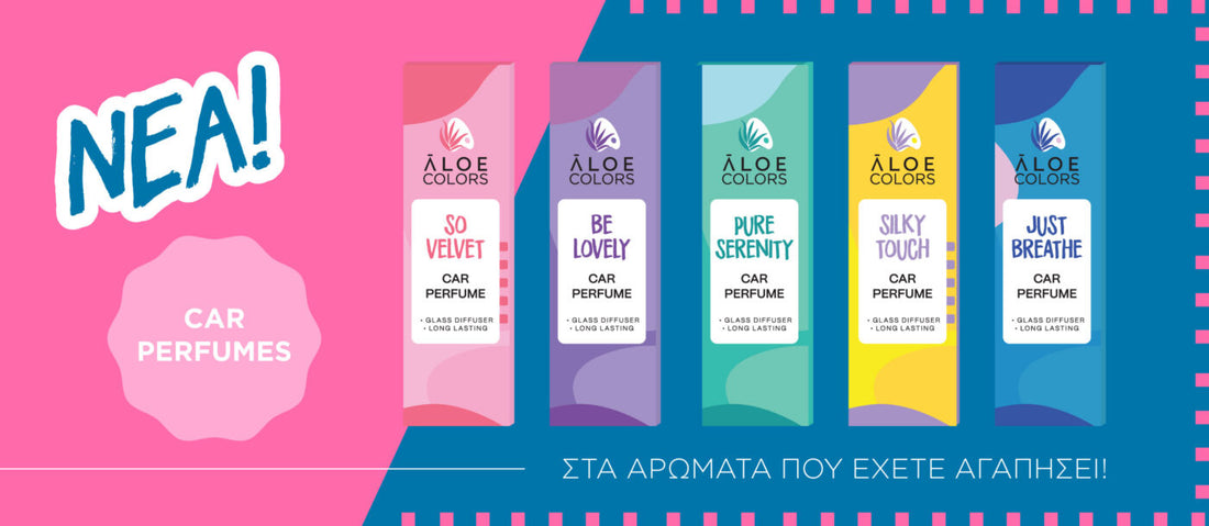 Aloe+ Colors Car Perfume Pure Serenity Άρωμα Αυτοκινήτου Μανόλια 30ml