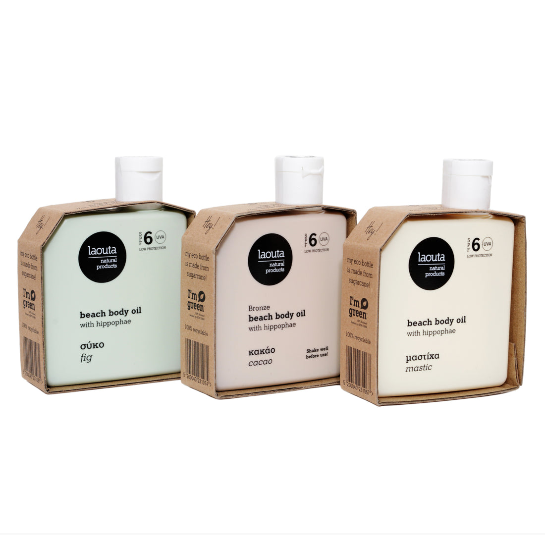 Laouta Bronze Peach Λάδι Μαυρίσματος Σώματος SPF6 100ml