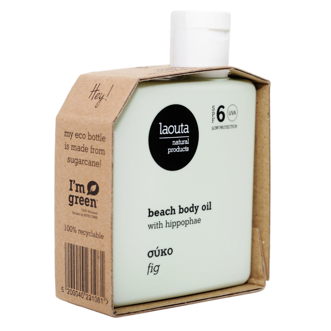 Laouta Bronze Fig Beach Λάδι Μαυρίσματος Σώματος SPF6 100ml