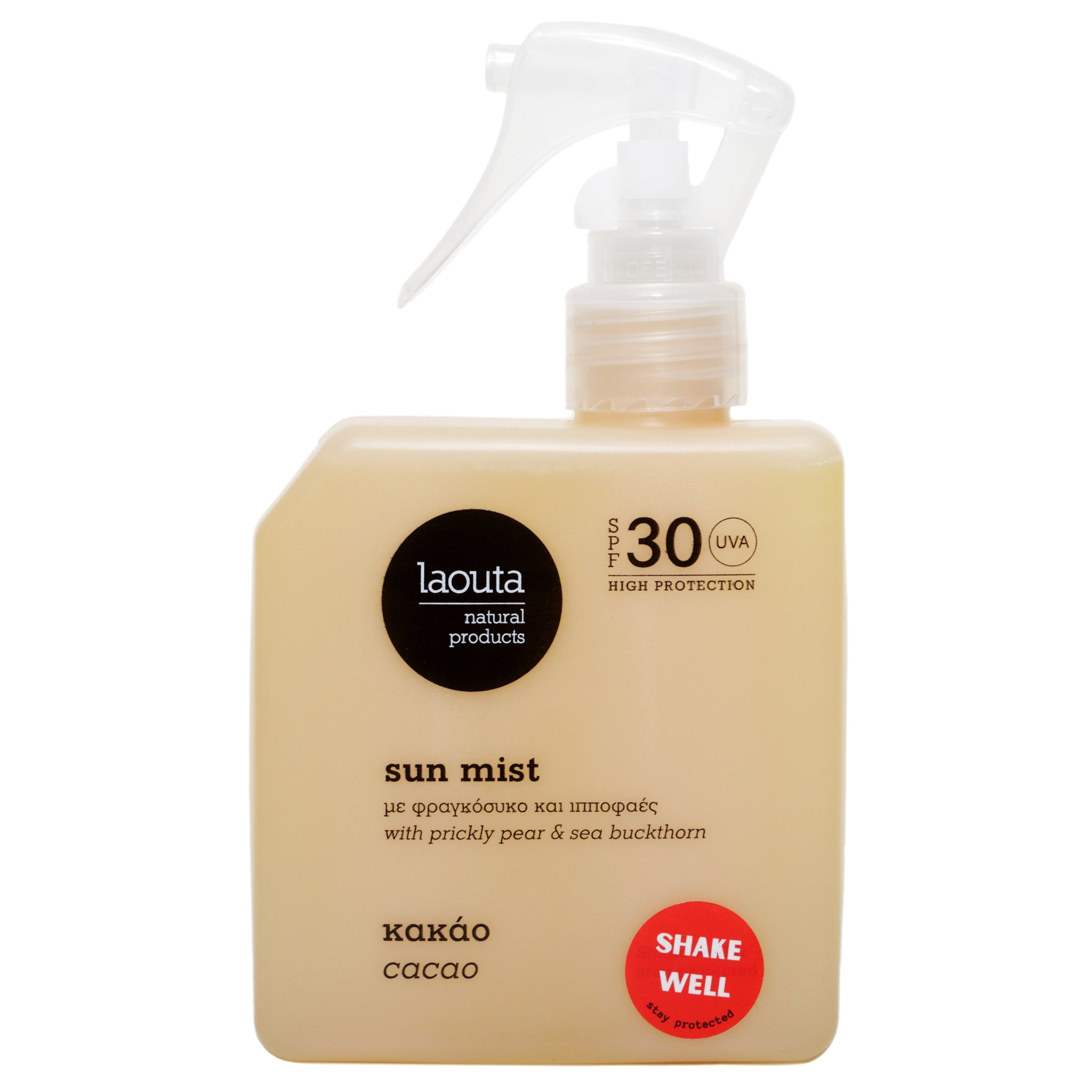 Laouta Cacao Glowing Sun Mist Αντηλιακό Spray Προσώπου & Σώματος SPF30 200ml