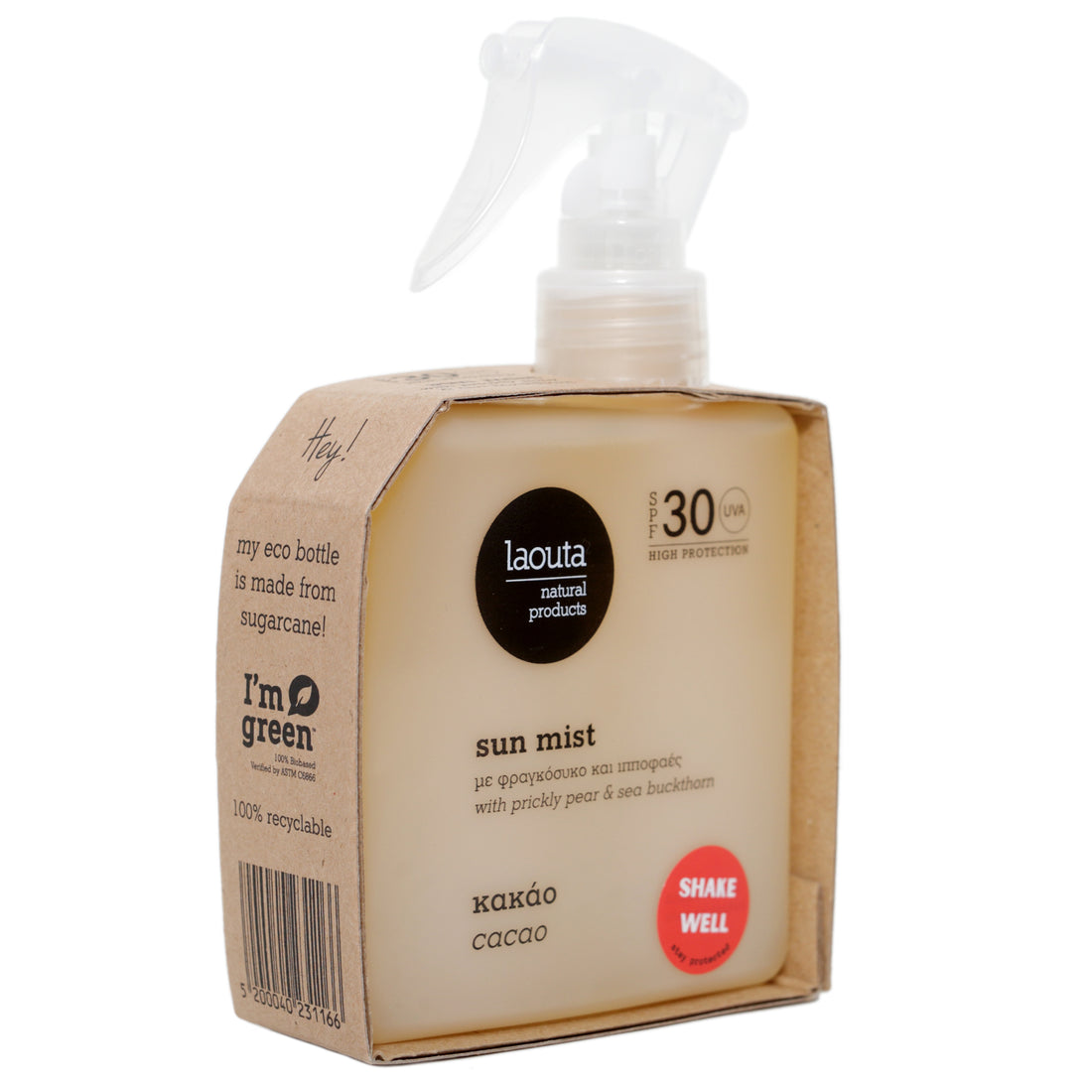 Laouta Cacao Glowing Sun Mist Αντηλιακό Spray Προσώπου & Σώματος SPF30 200ml