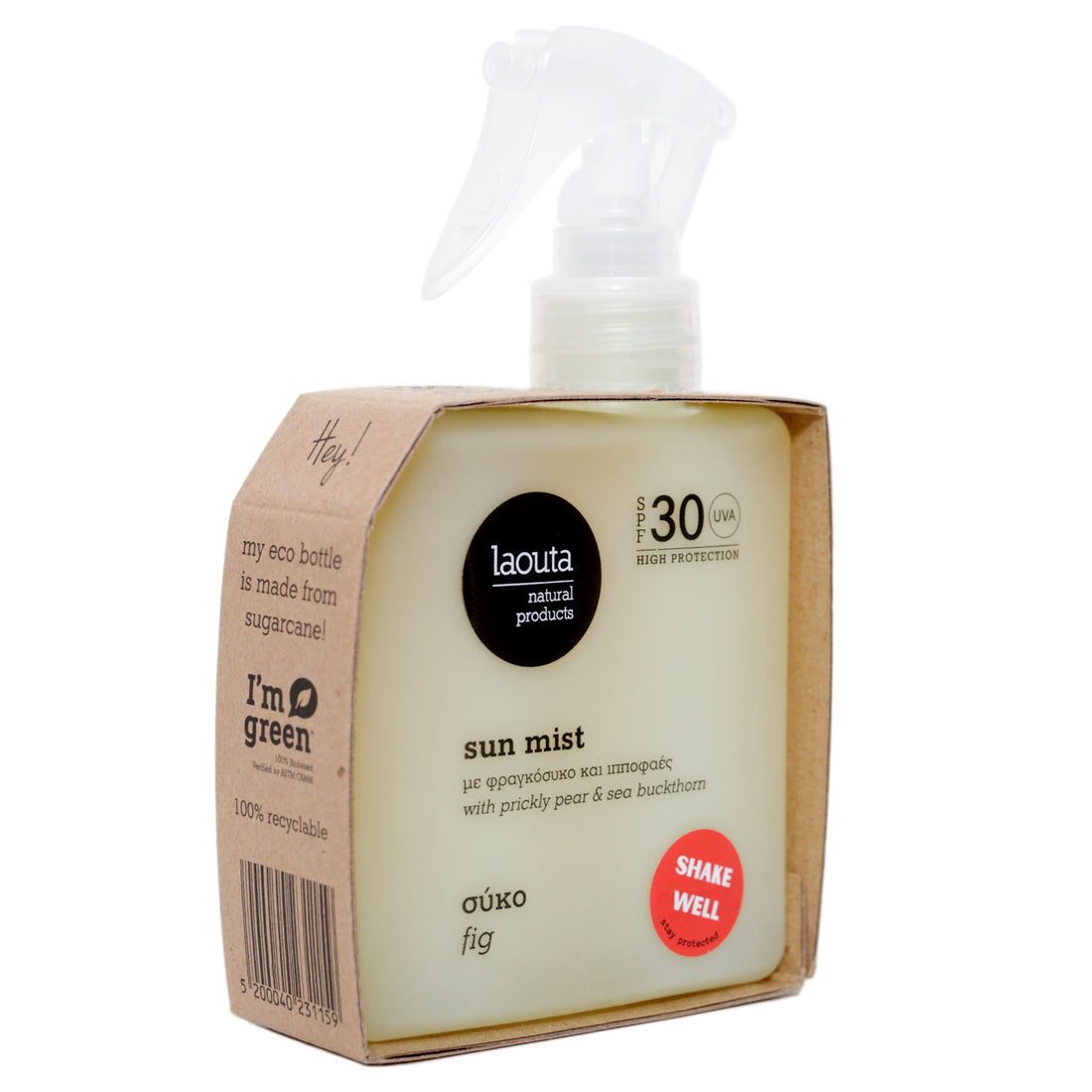 Laouta Fig Sun Mist Αντηλιακό Spray Προσώπου & Σώματος SPF30 200ml