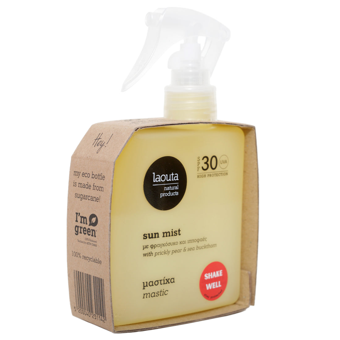 Laouta Mastic Sun Mist Αντηλιακό Spray Προσώπου & Σώματος SPF30 200ml