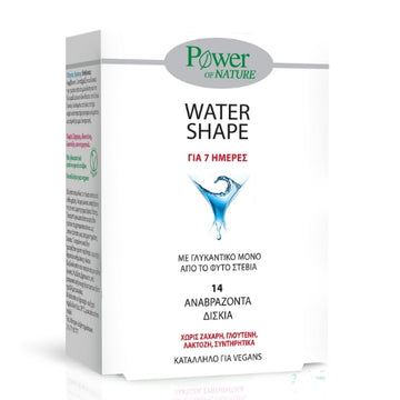 Power Health Water Shape 14tabs (Εντατικό Πρόγραμμα 7 Ημερών για Βελτίωση Σιλουέτας)