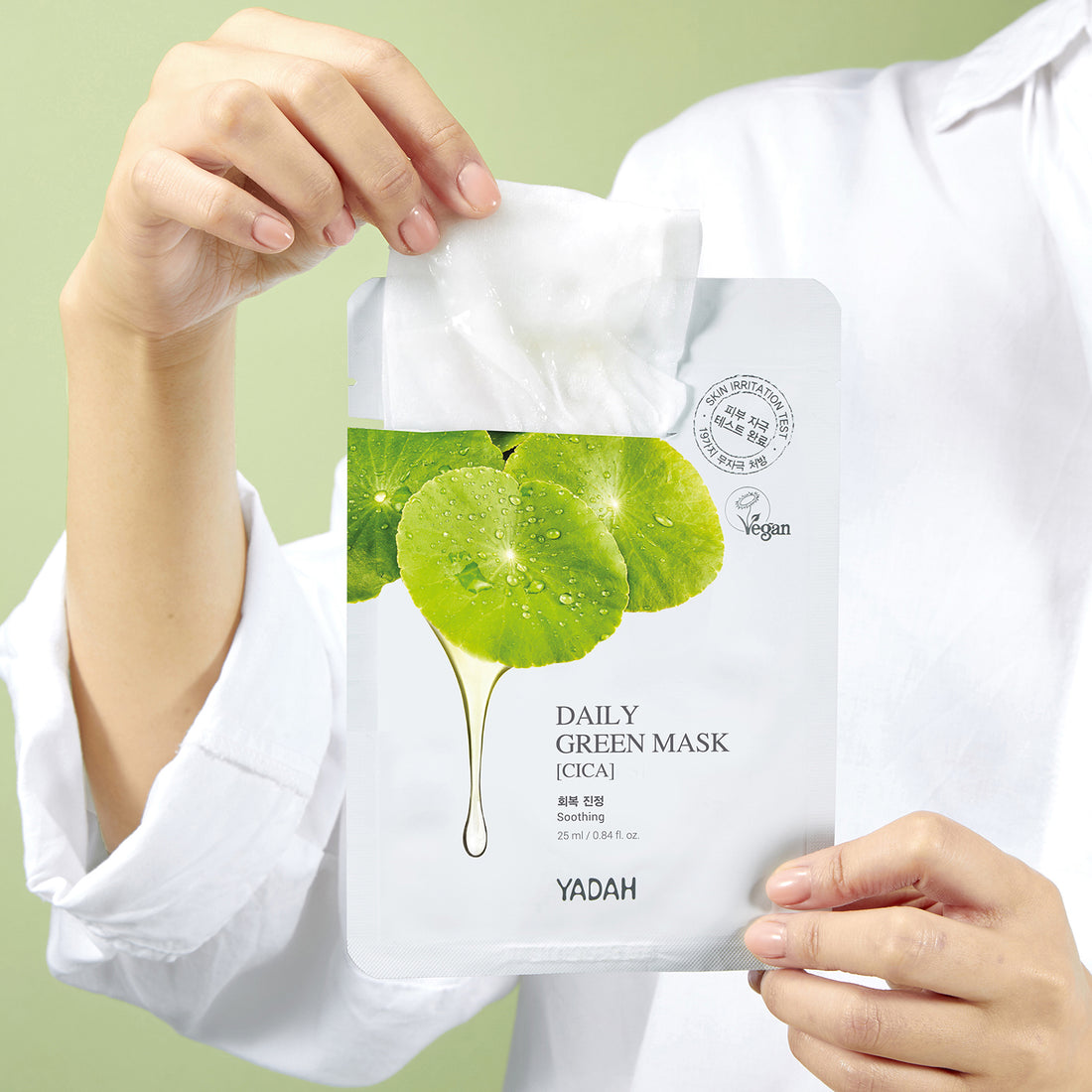 YADAH Daily Green Mask (Cica) 2.5ml Soothing Vegan