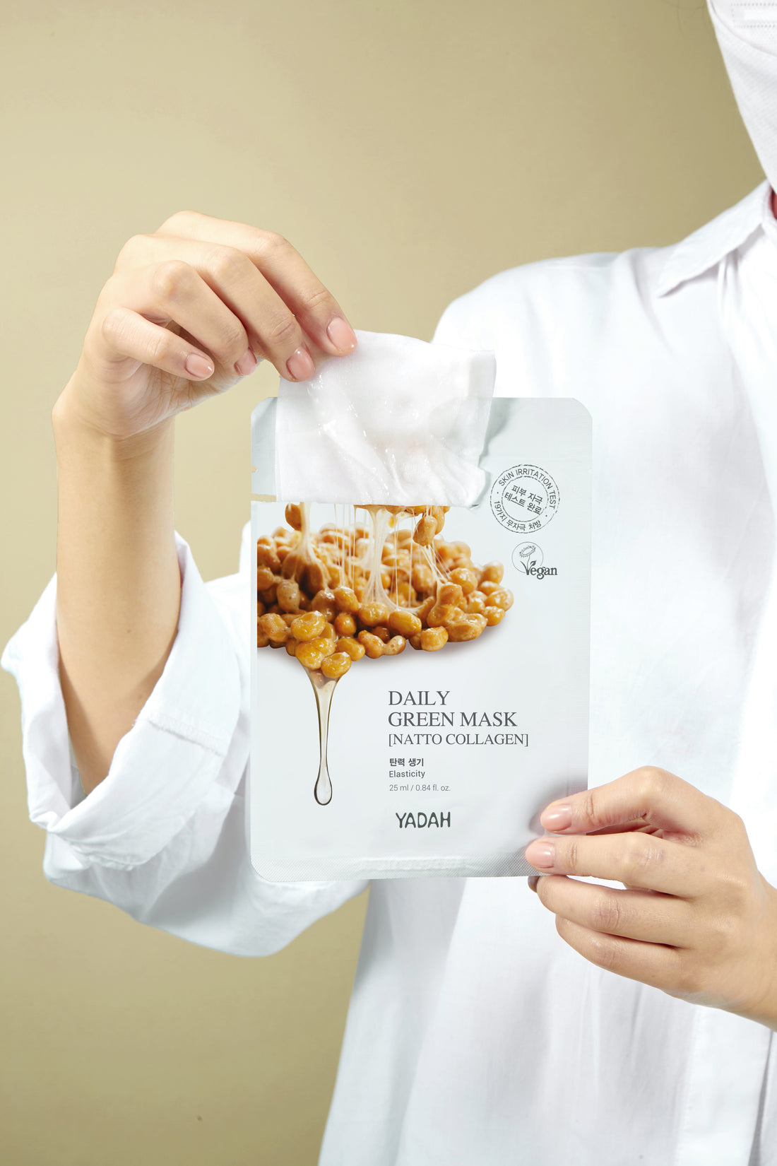 YADAH Natto Collagen Green Face Mask 2.5ml