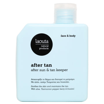 Laouta After tan | Tan Keeper & After Sun  Προσώπου & Σώματος 200ml