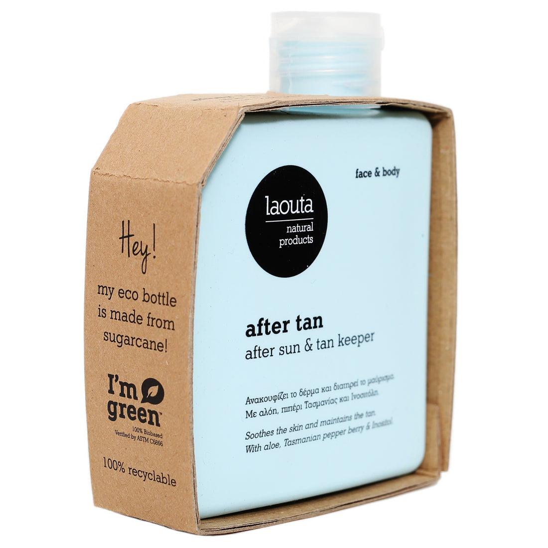 Laouta After tan | Tan Keeper & After Sun  Προσώπου & Σώματος 200ml