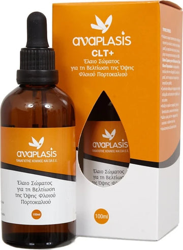 Anaplasis CLT Λάδι Σώματος Φλοιού Πορτοκαλιού για Ενυδάτωση κατά της Κυτταρίτιδας 100ml
