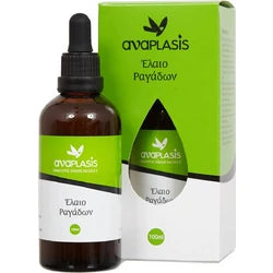 Anaplasis Λάδι Σώματος για Ραγάδες 100ml