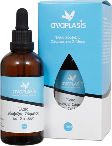 Anaplasis Λάδι Σώματος & Στήθους για Σύσφιξη 100ml