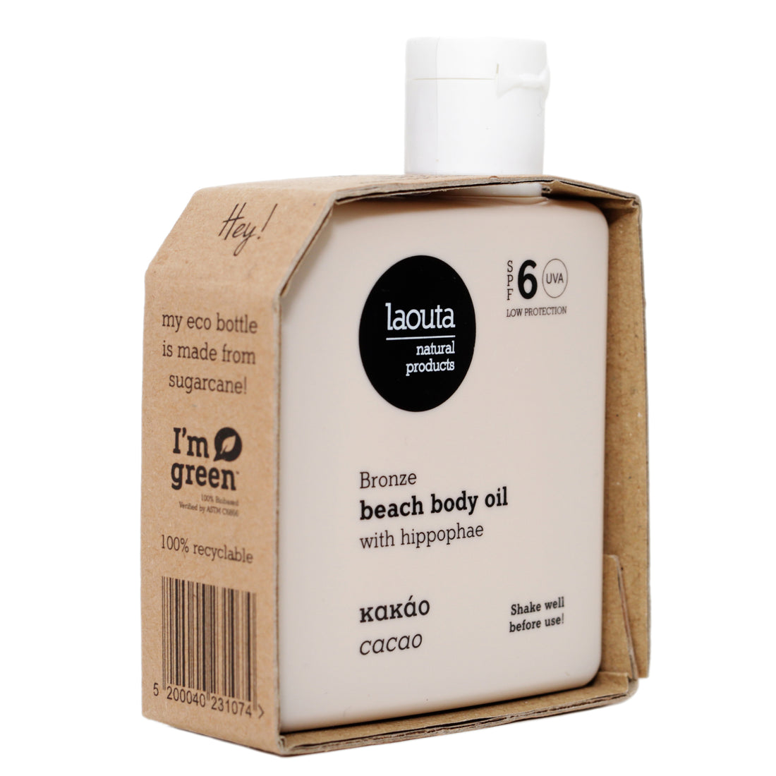 Laouta Bronze Cacao Beach Λάδι Μαυρίσματος Σώματος SPF6 100ml