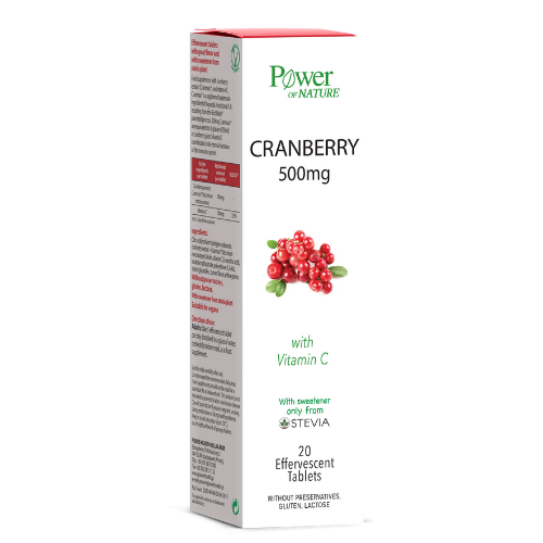 Power Health Cranberry Stevia 20 Αναβράζοντα Δισκία