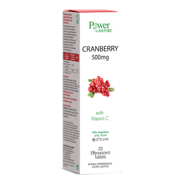 Power Health Cranberry Stevia 20 Αναβράζοντα Δισκία