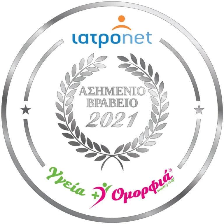 Anaplasis Λάδι Σώματος & Στήθους για Σύσφιξη 100ml