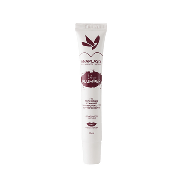 Anaplasis Lip Plumper με Τριπεπτίδια, Βιταμίνες, Υαλουρονικό & Βούτυρο Καριτέ Lip Balm Tube 15ml