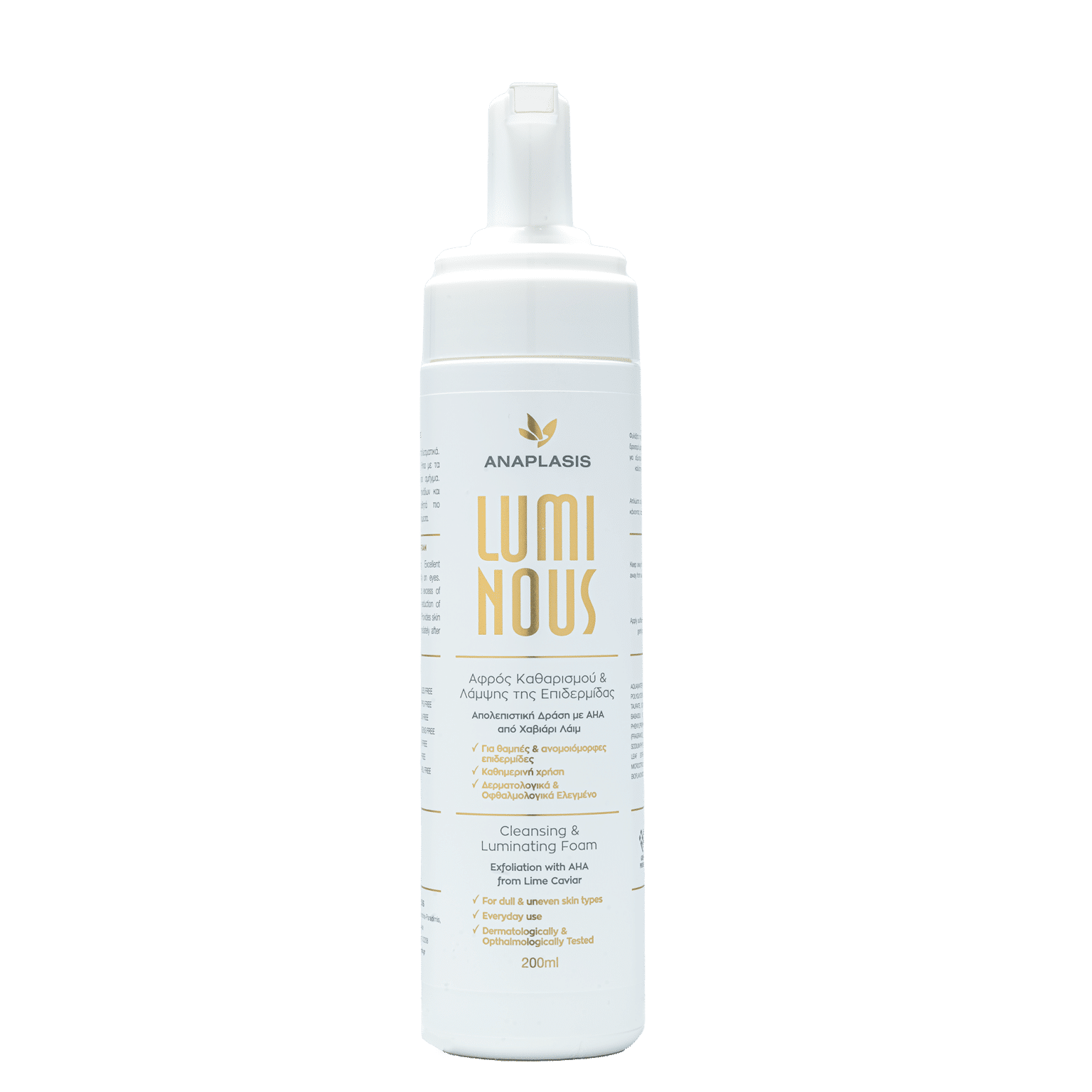 Anaplasis Luminous Foam 200ml