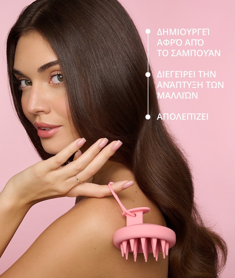 Cocosolis Grow Scalp Massager