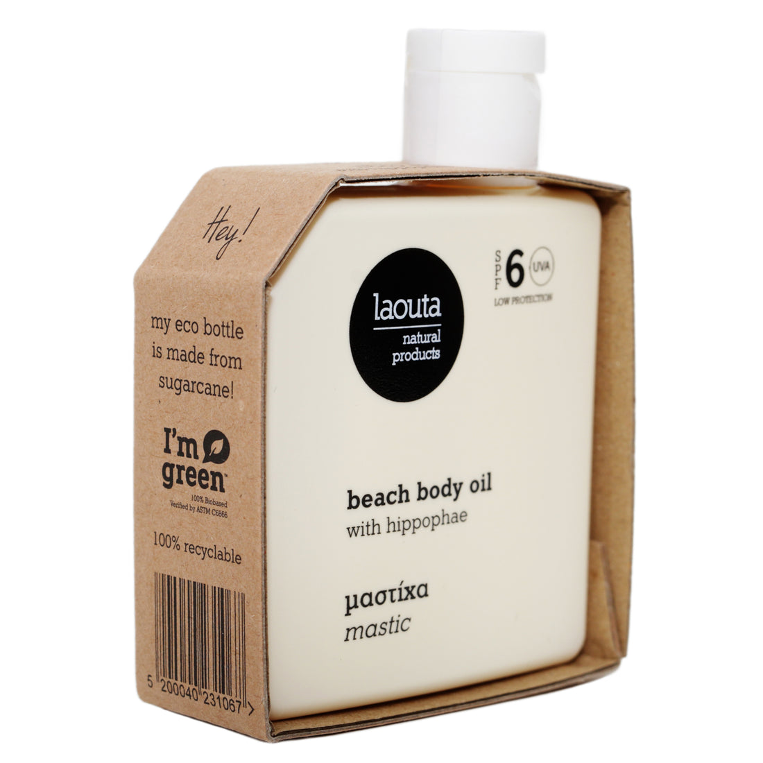 Laouta Bronze Mastic Beach Λάδι Μαυρίσματος Σώματος SPF6 100ml