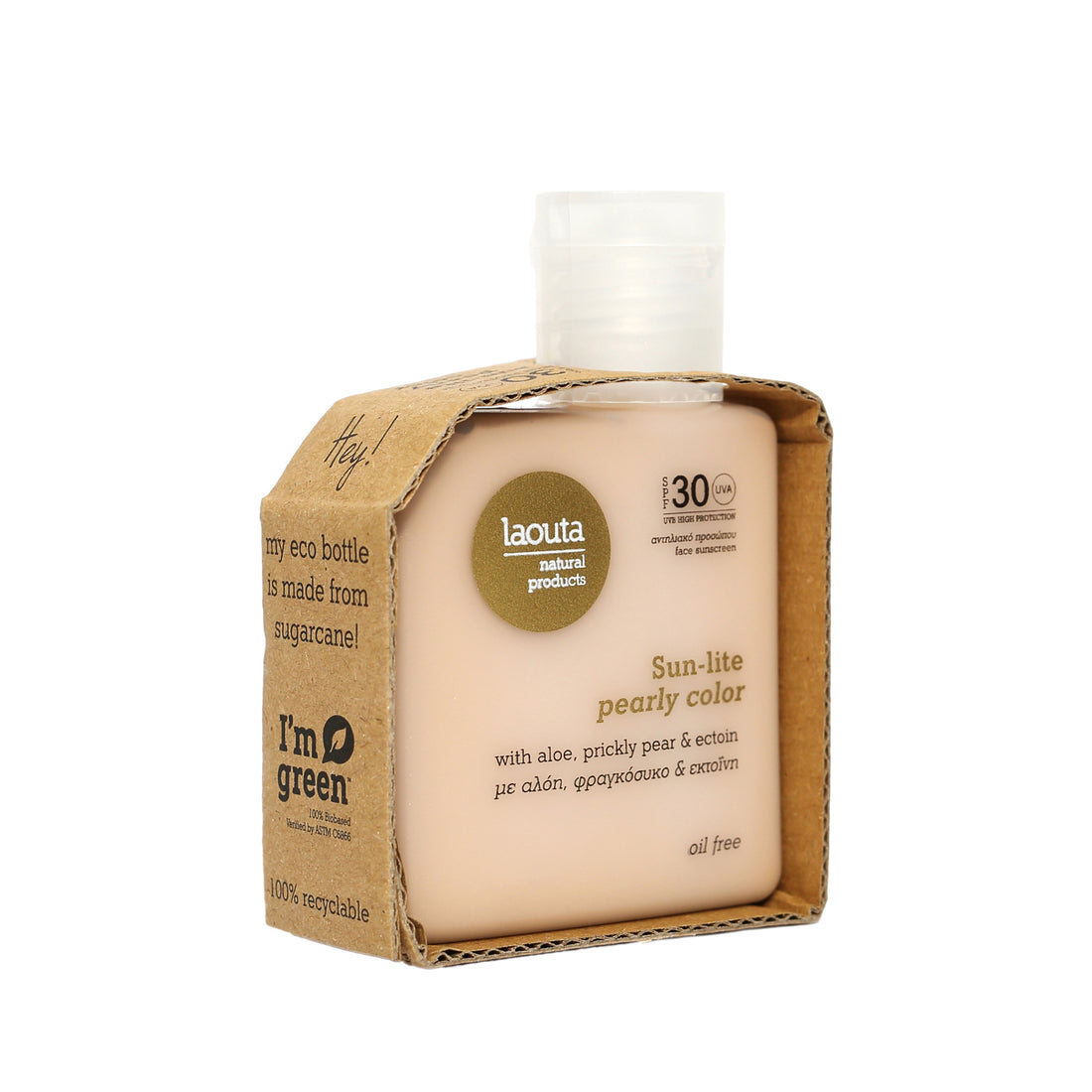 Laouta Sun-lite Pearly color Αντηλιακή Κρέμα Προσώπου με Χρώμα SPF30 50ml