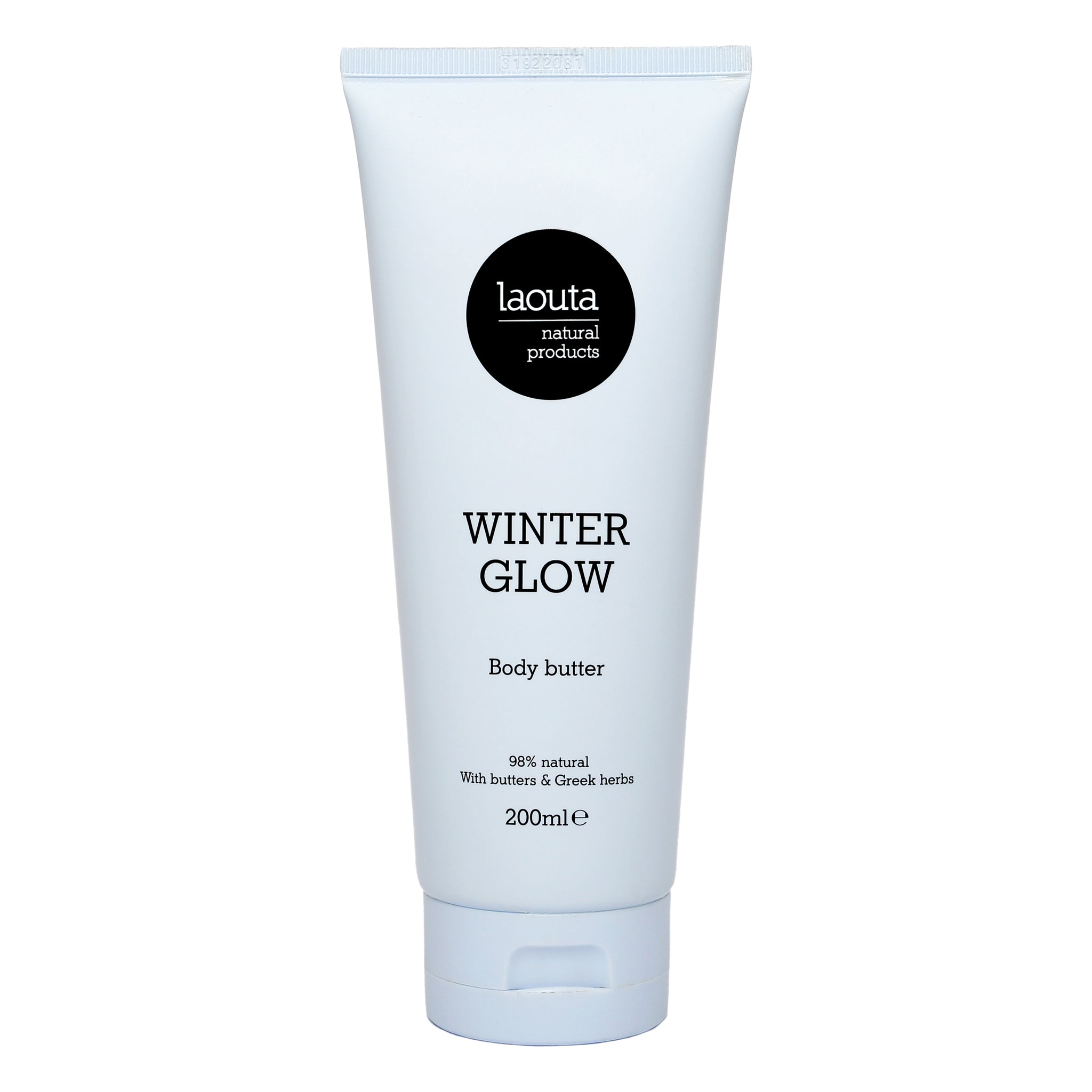 Laouta Winter Glow Vanilla Ενυδατικό Butter Σώματος 200ml